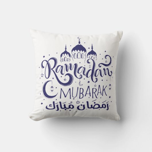 Ramadan Mubarak Pillow BLueNight MoonLight Pillow Kussen (Voorkant)