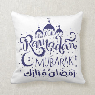 Ramadan Mubarak Pillow BLueNight MoonLight Pillow Kussen