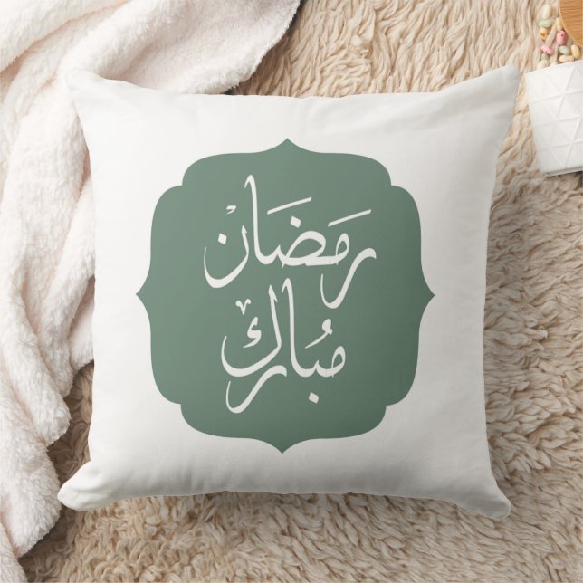 Ramadan Mubarak Pillow Kussen (Deken)