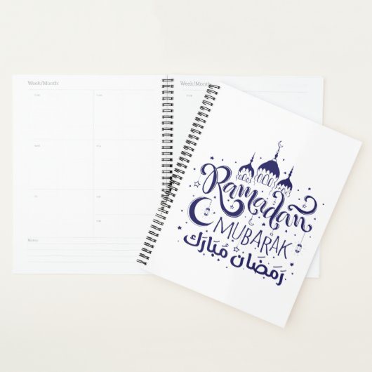 Ramadan Mubarak Planner (Display)