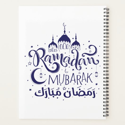 Ramadan Mubarak Planner (Achterkant)