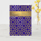 Ramadan Mubarak Purple en gouden-blik ramadan Kaart (Gele Bloem)