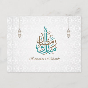 Ramadan Mubarak / Ramadan Kareem Briefkaart
