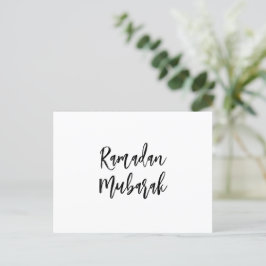 Ramadan Mubarak Ramadan Kareem Eenvoudige minimali Briefkaart