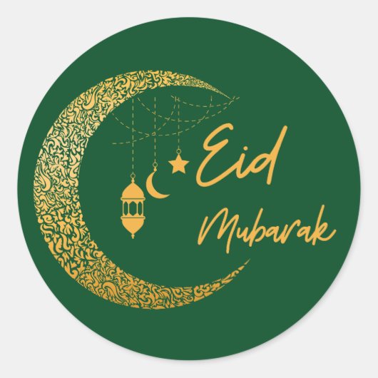Ramadan Mubarak - Ramadan Kareem - Eid Mubarak Ronde Sticker (Voorkant)