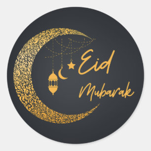 Ramadan Mubarak - Ramadan Kareem - Eid Mubarak Ronde Sticker