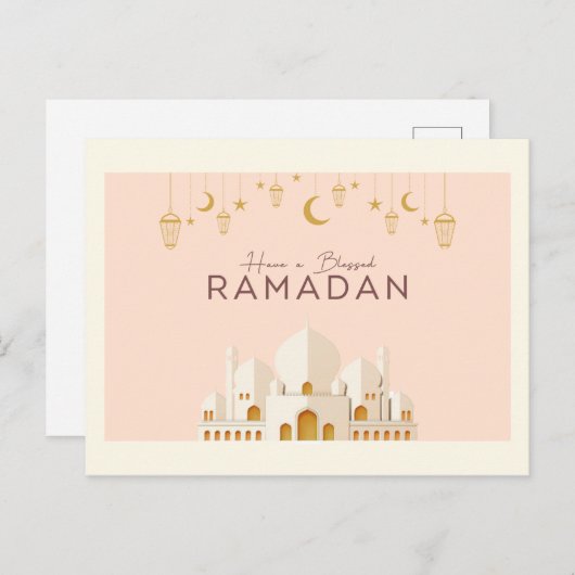 Ramadan Mubarak | Ramadan Kareem Holiday Briefkaar Briefkaart (Voorkant / Achterkant)
