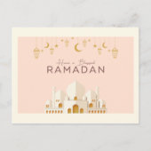 Ramadan Mubarak | Ramadan Kareem Holiday Briefkaar Briefkaart (Voorkant)