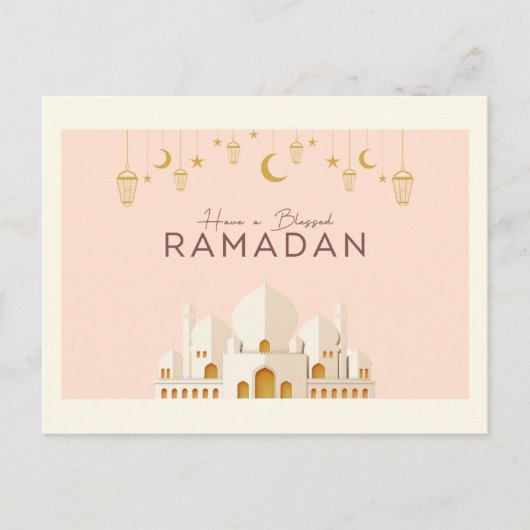 Ramadan Mubarak | Ramadan Kareem Holiday Briefkaar Briefkaart (Voorkant)