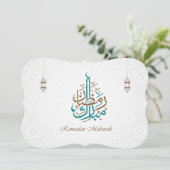 Ramadan Mubarak / Ramadan Kareem Kaart (Staand voorkant)