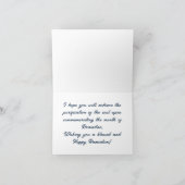 Ramadan Mubarak| Ramadan Kareem Notitiekaartje (Binnen)