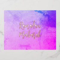 Ramadan Mubarak Ramadan Kareem  Roos Gold