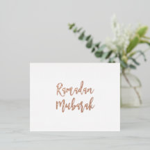 Ramadan Mubarak Ramadan Kareem Simple Roos Gold