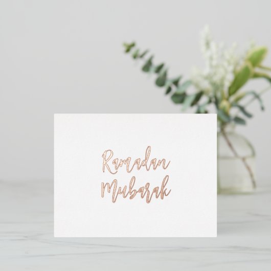 Ramadan Mubarak Ramadan Kareem Simple Roos Gold Folie Feestdagen Briefkaart (Staand Voorkant)
