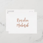 Ramadan Mubarak Ramadan Kareem Simple Roos Gold Folie Feestdagen Briefkaart (Voorkant / Achterkant)