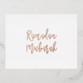 Ramadan Mubarak Ramadan Kareem Simple Roos Gold Folie Feestdagen Briefkaart (Voorkant)