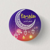 Ramadan Mubarak Ronde Button 3,2 Cm (Voorkant)
