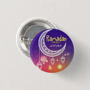 Ramadan Mubarak Ronde Button 3,2 Cm