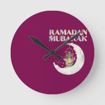 Ramadan Mubarak