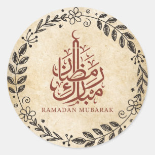  Ramadan Mubarak Ronde Sticker