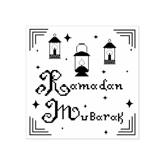 Ramadan Mubarak Rubberstempel (Afrduk)