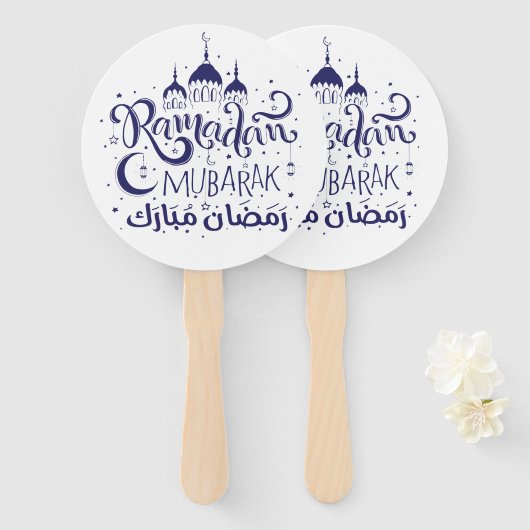 Ramadan Mubarak set van ventilatoren Handwaaier (Voorkant en achterkant)