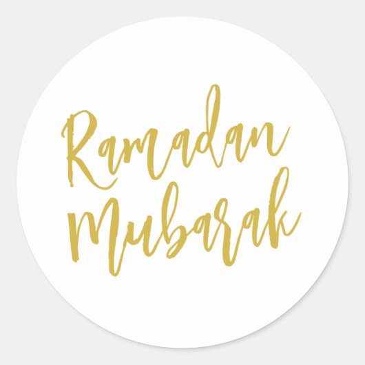 Ramadan Mubarak Simple Gold Font minimalist Ronde Sticker (Voorkant)