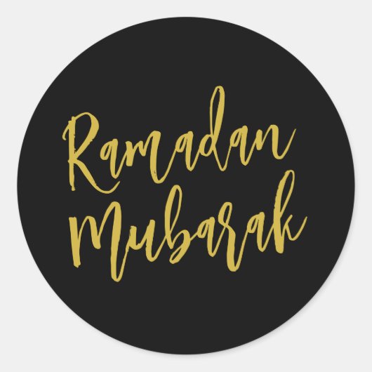 Ramadan Mubarak Simple Gold Minimalist Black Ronde Sticker (Voorkant)