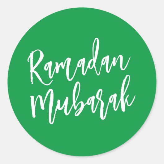 Ramadan Mubarak Simple Green Minimalist Ronde Sticker (Voorkant)