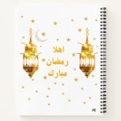 Ramadan Mubarak Spiral Notebook Notitieboek (Achterkant)