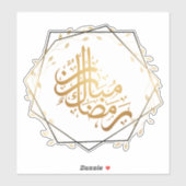 Ramadan Mubarak Stickers – Cadeau Labels (Vel)