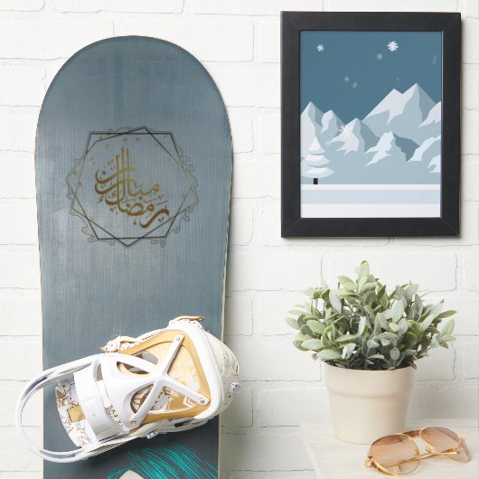 Ramadan Mubarak Stickers – Cadeau Labels (Snowboard)