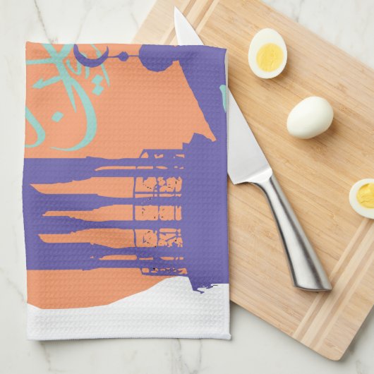 Ramadan Mubarak Theedoek (Quarter Fold)