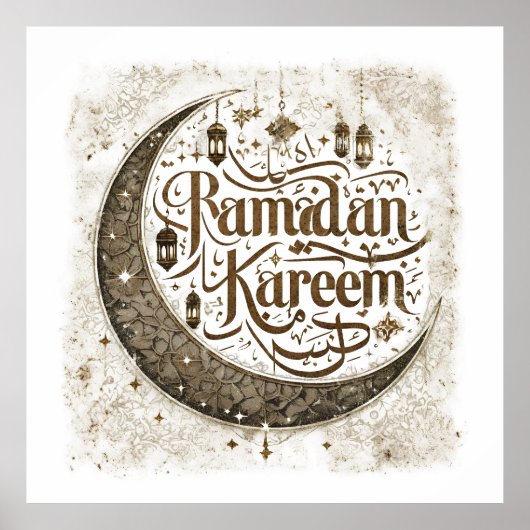 Ramadan Mubarak viert traditionele lantaarns Poster (Voorkant)