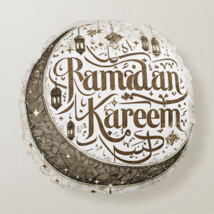 Ramadan Mubarak viert traditionele lantaarns Rond Kussen