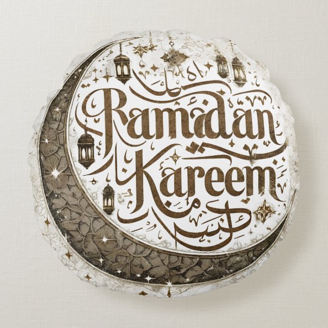 Ramadan Mubarak viert traditionele lantaarns Rond Kussen (Voorkant)
