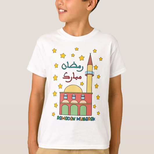 Ramadan Mubarak voor Kinderen, Ramadhan Maand T-shirt (Voorkant)