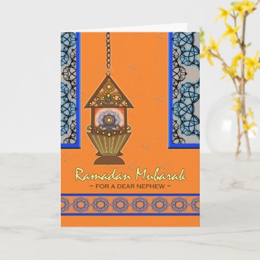 Ramadan Mubarak voor neef, Fanoos Lantern Kaart (Gele Bloem)