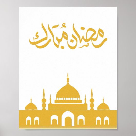 "Ramadan Mubarak" Wall Art – Golden Mosque Poster (Voorkant)