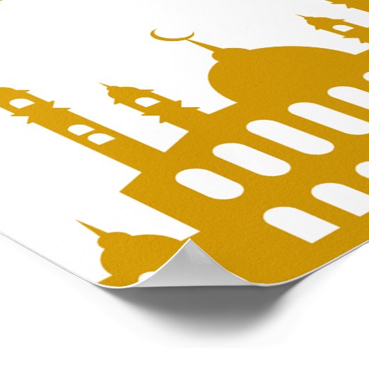 "Ramadan Mubarak" Wall Art  Poster (Hoek)