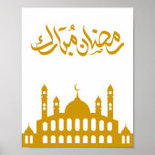 "Ramadan Mubarak" Wall Art  Poster (Voorkant)