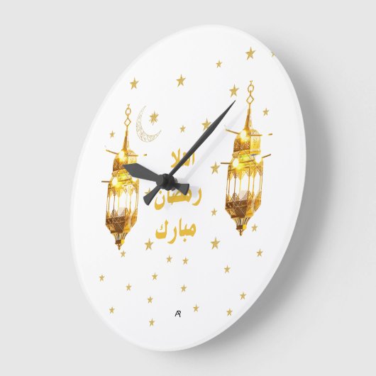 Ramadan Mubarak Wall Clock Grote Klok (Hoek)