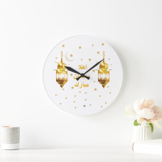 Ramadan Mubarak Wall Clock Grote Klok (Huis)