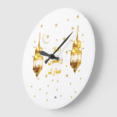 Ramadan Mubarak wandklok (Hoek)