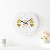 Ramadan Mubarak wandklok (Huis)