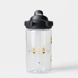 Ramadan Mubarak waterfles