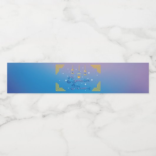 Ramadan Mubarak Waterfles Etiket (Enkel label)