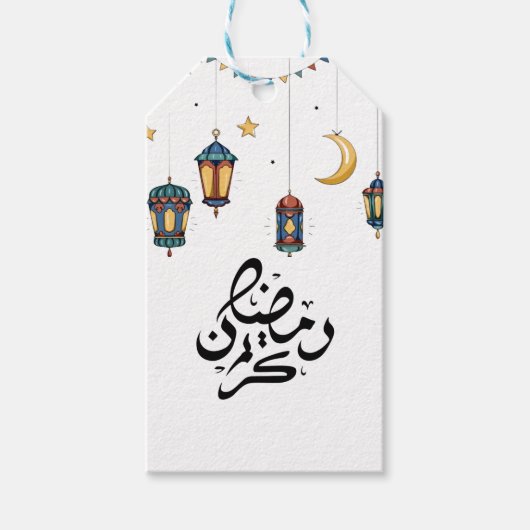 Ramadan Mubarak wenskaart Cadeaulabel (Voorkant)