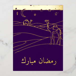 Ramadan Mubarak woestijn scene Folie Feestdagen Briefkaart