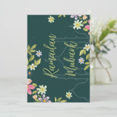 Ramadan mubark green en bloemkaart feestdagenkaart (Staand voorkant)